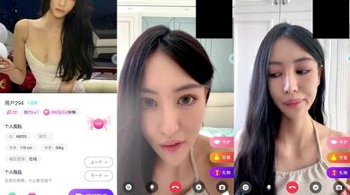 前保时捷店面抖音主播-瑶瑶 礼物可见直播会议直播及私密 (2)